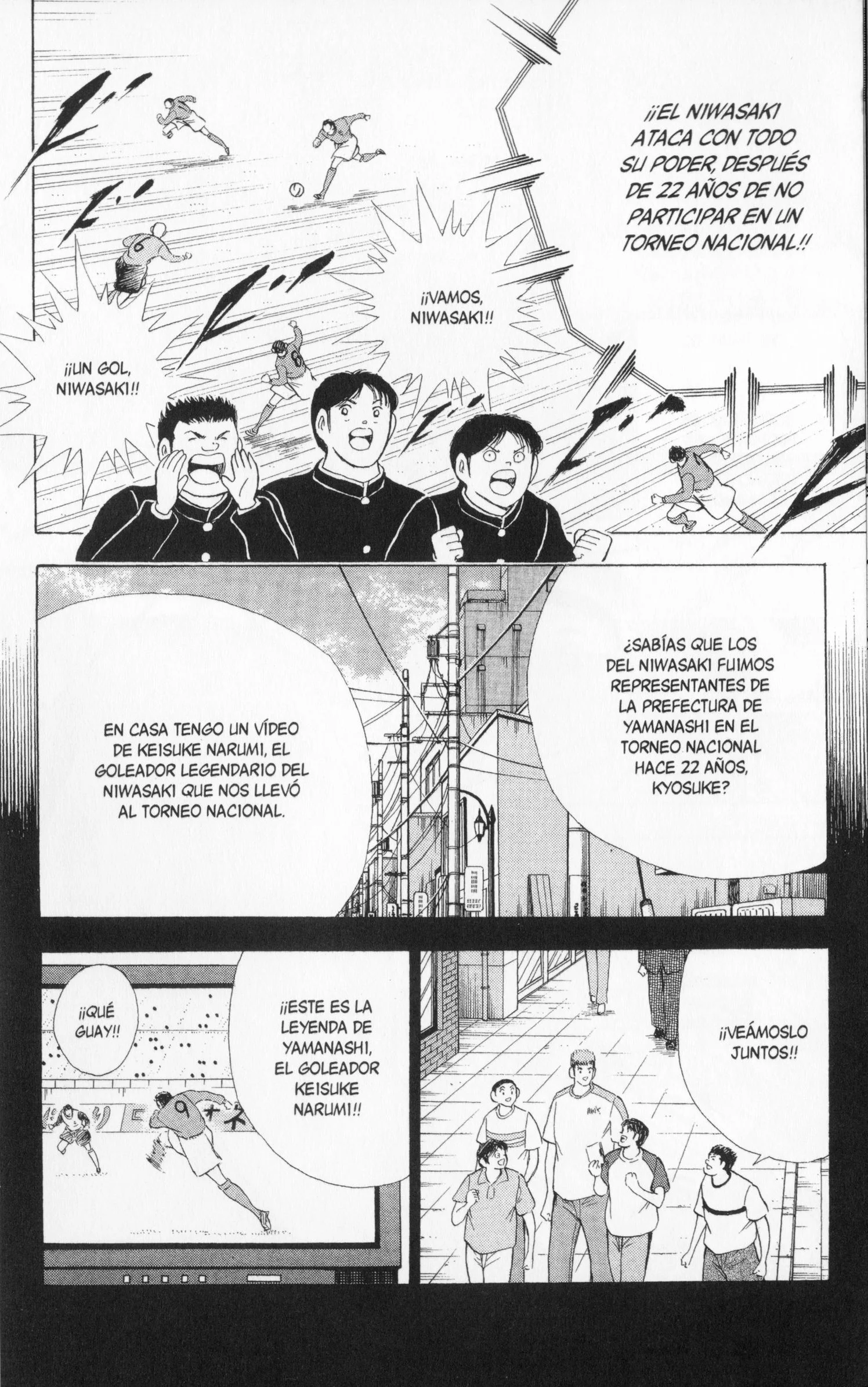 Hungry Heart - Super Tirador Capítulo 32 - página 3