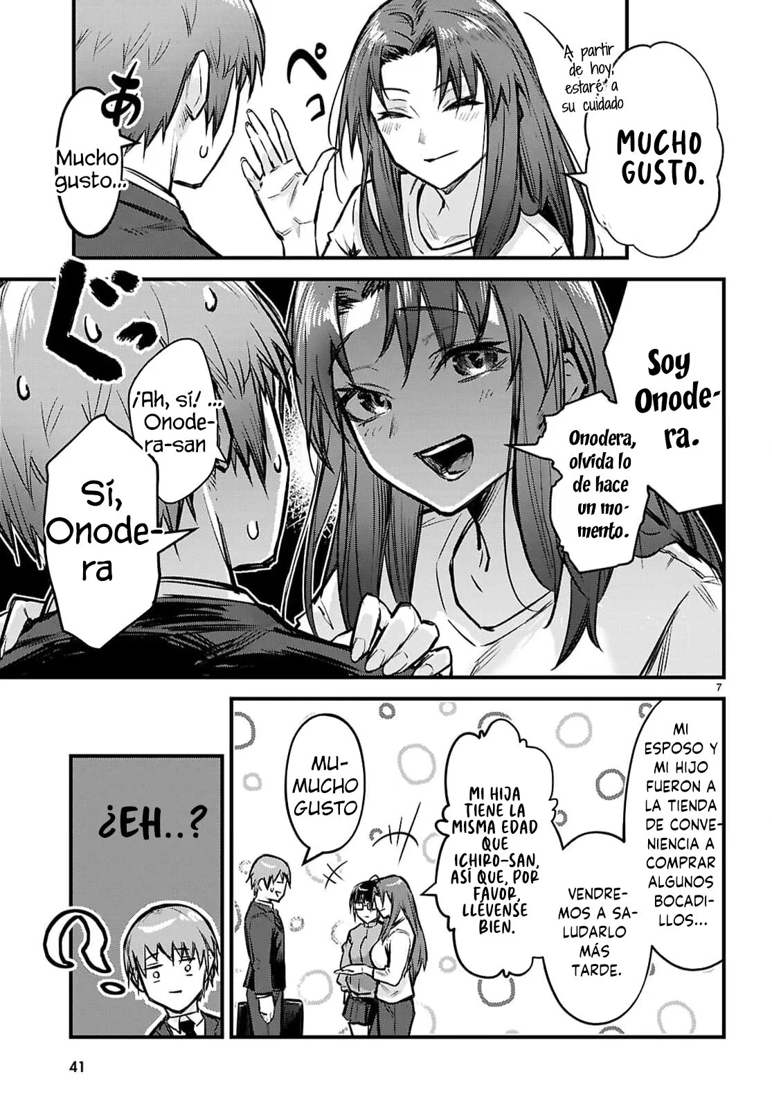 Full Metal Panic! Family Capítulo 1 - página 12