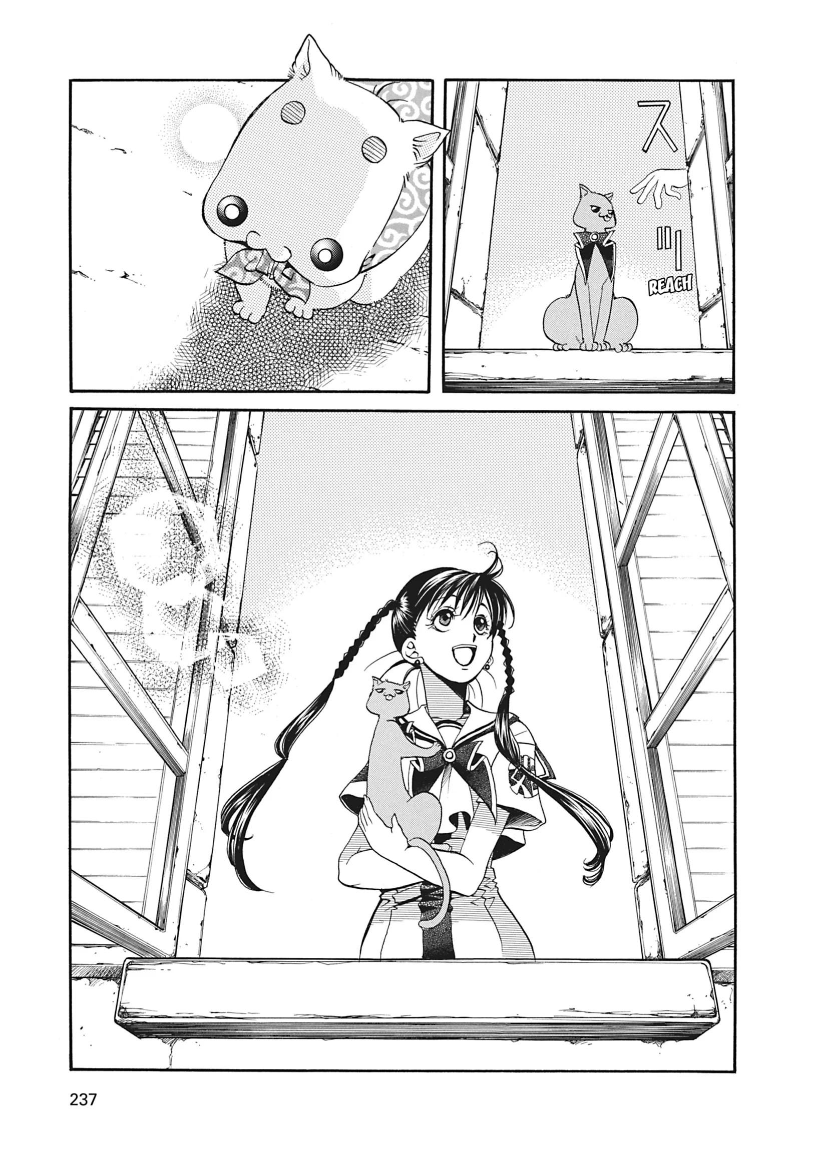 ARIA The MASTERPIECE Capítulo 7 - página 17
