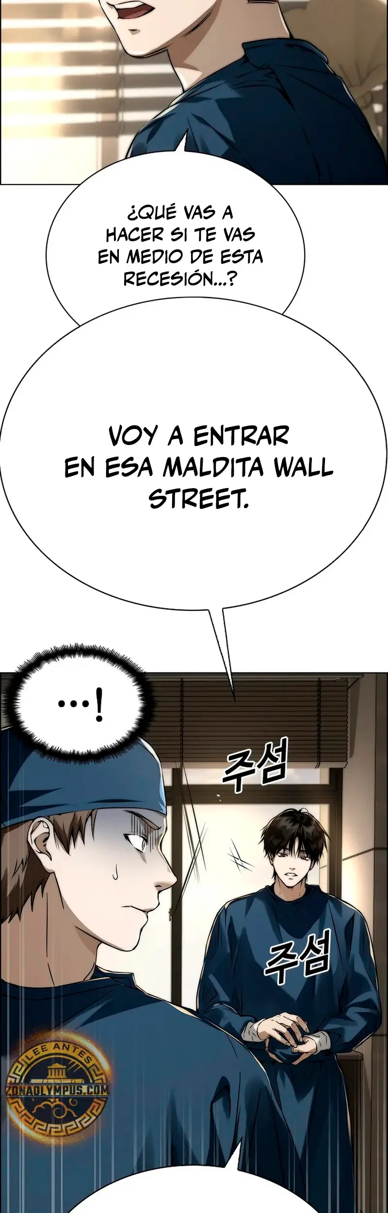 El método de inversión con fecha de caducidad de un genio de Wall Street Capítulo 1 - página 52