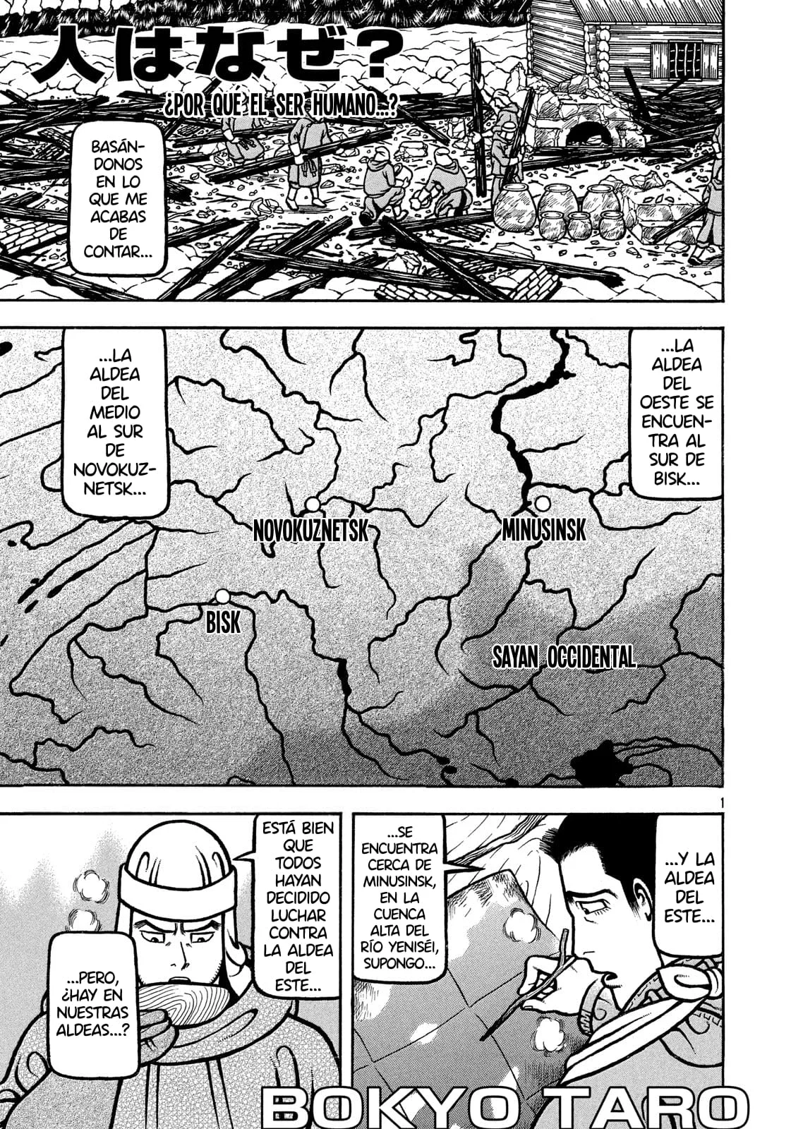 Bokyo Taro Capítulo 14 - página 2