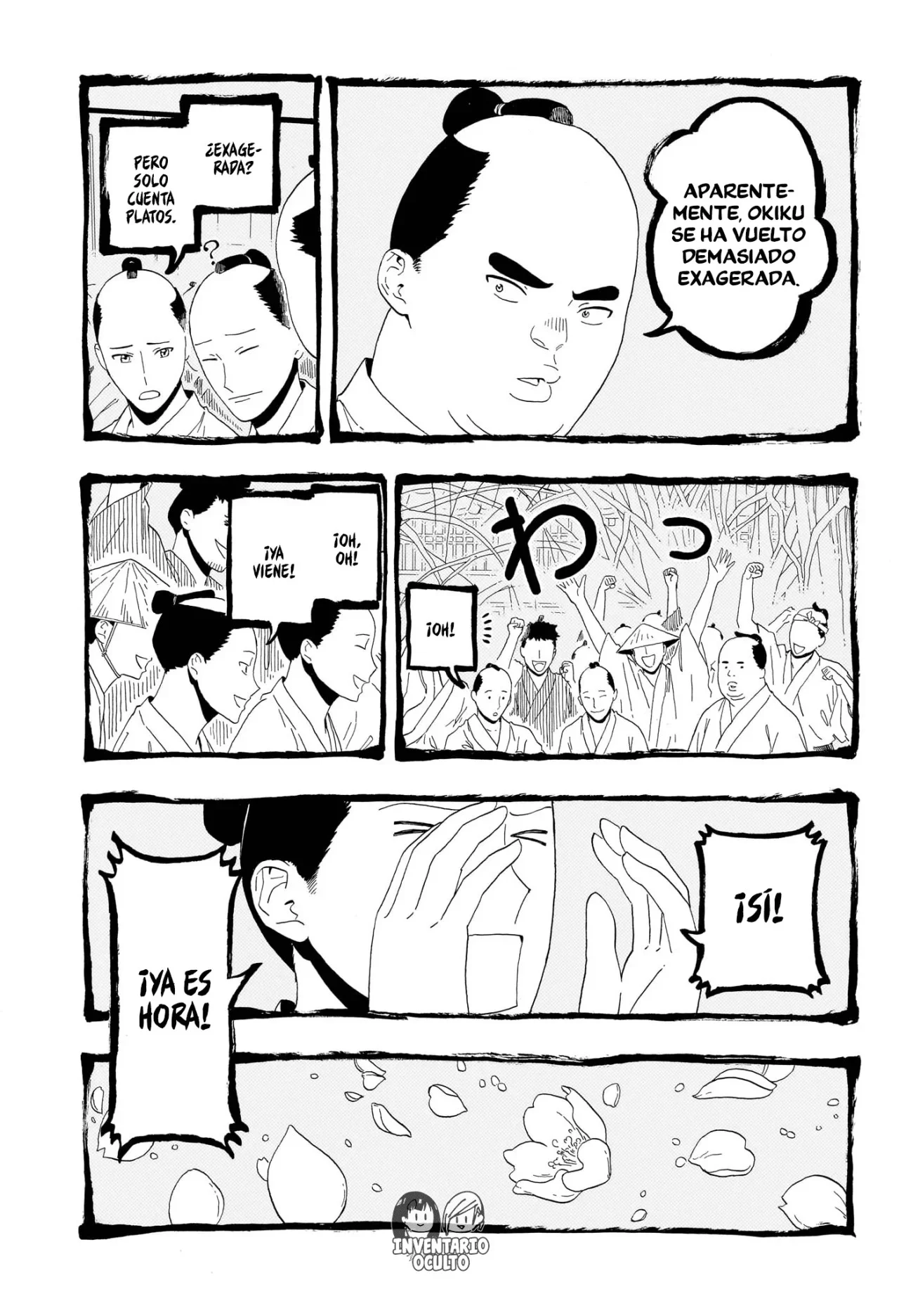 Akane-banashi Capítulo 167 - página 5