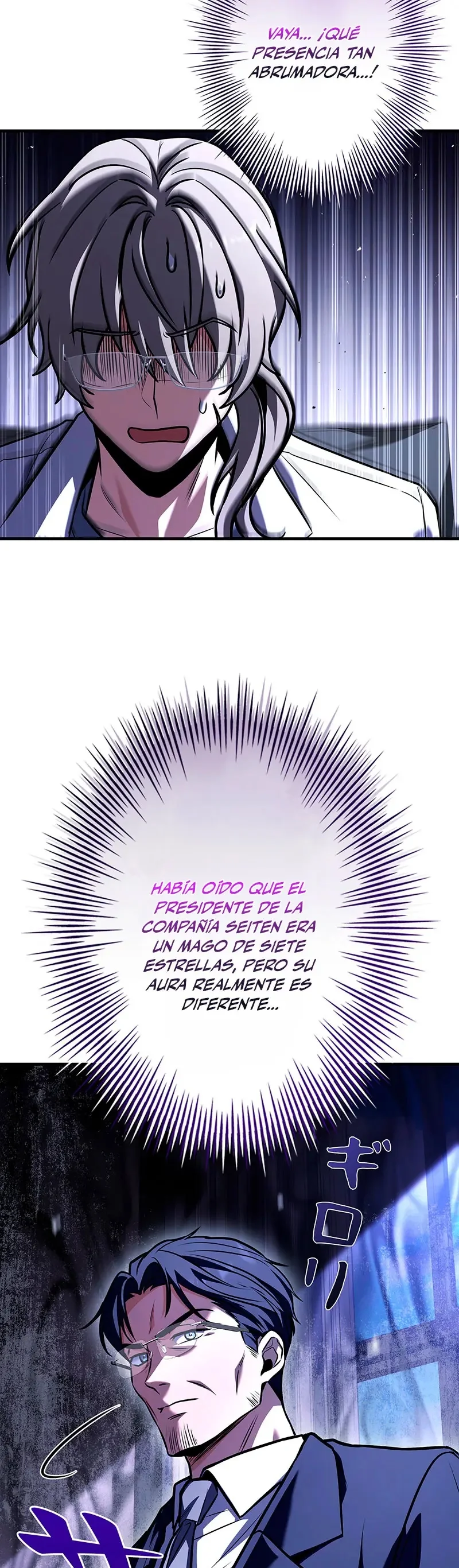 El Santo que sube de nivel como Nigromante Capítulo 26 - página 30