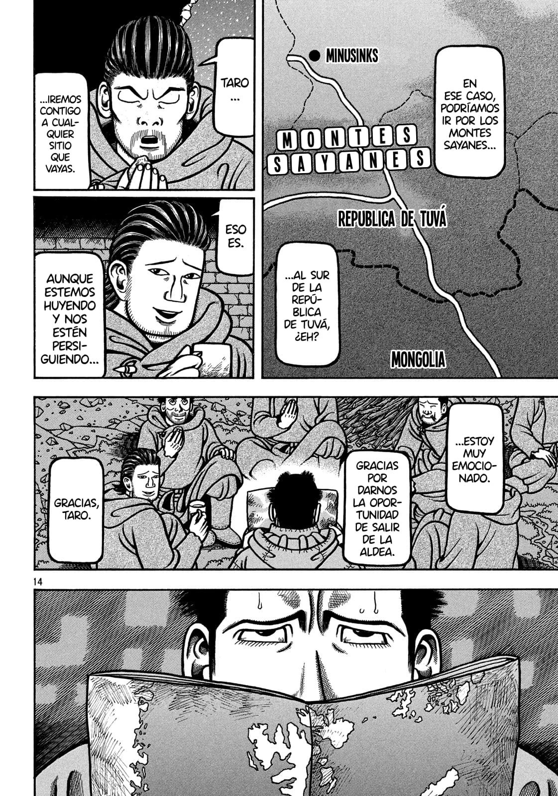 Bokyo Taro Capítulo 18 - página 14