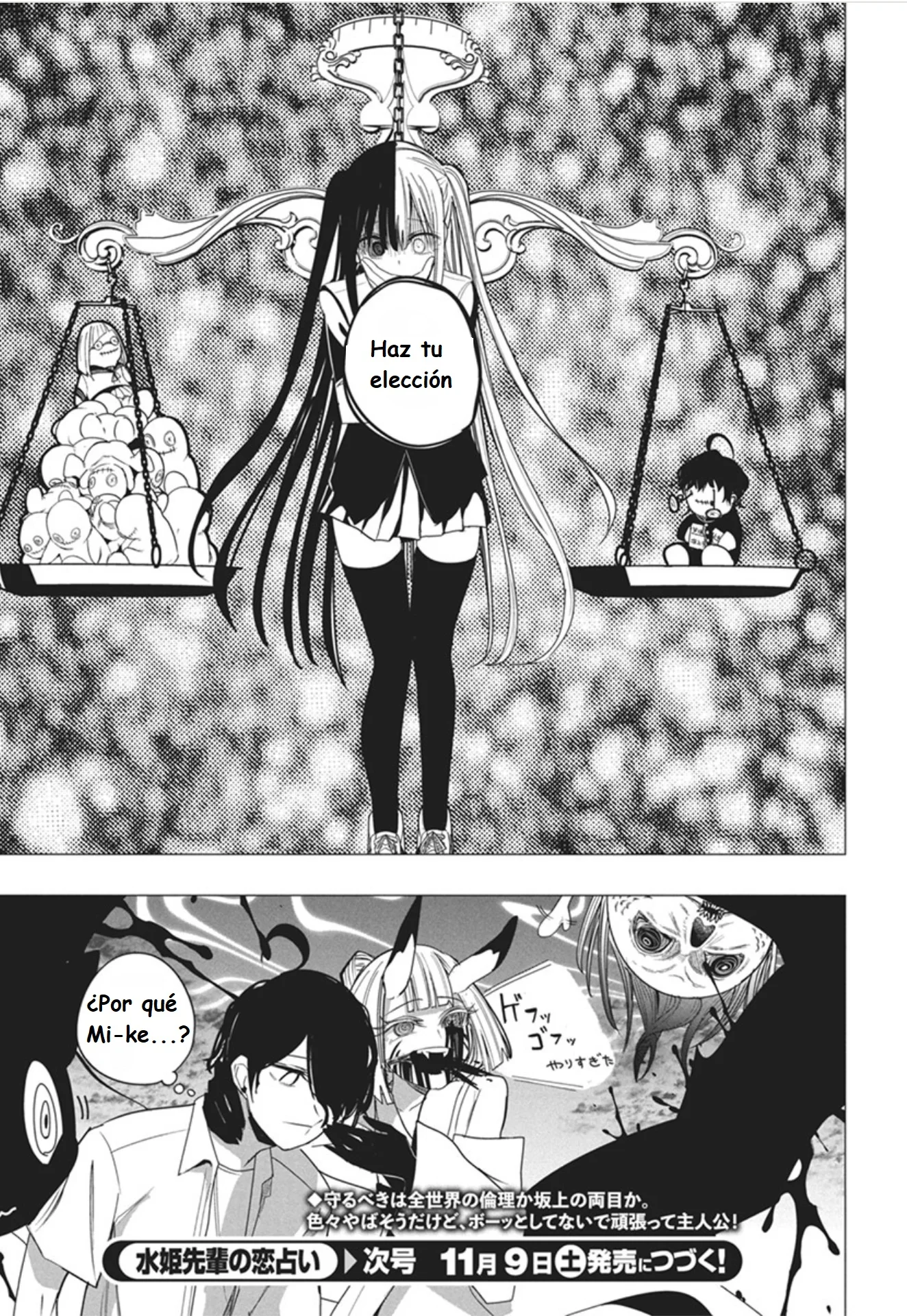 Mizuki-senpai Es Una Adivinadora De Amor Capítulo 51.1 - página 19