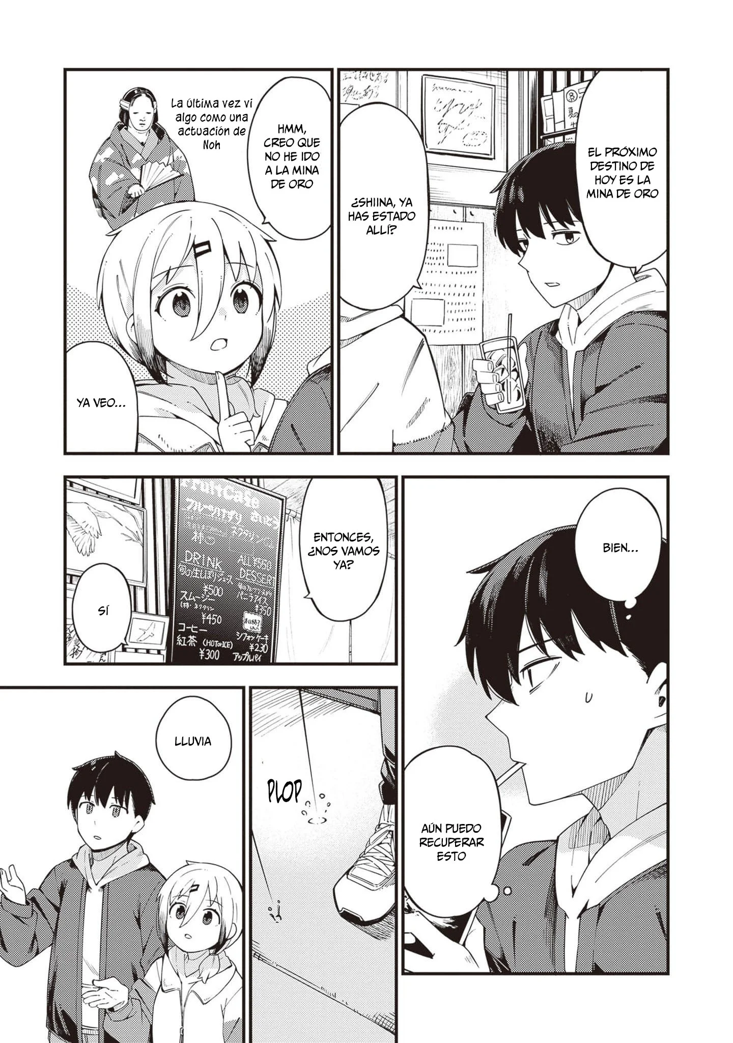 Cuprum no Hanayome Capítulo 29 - página 19