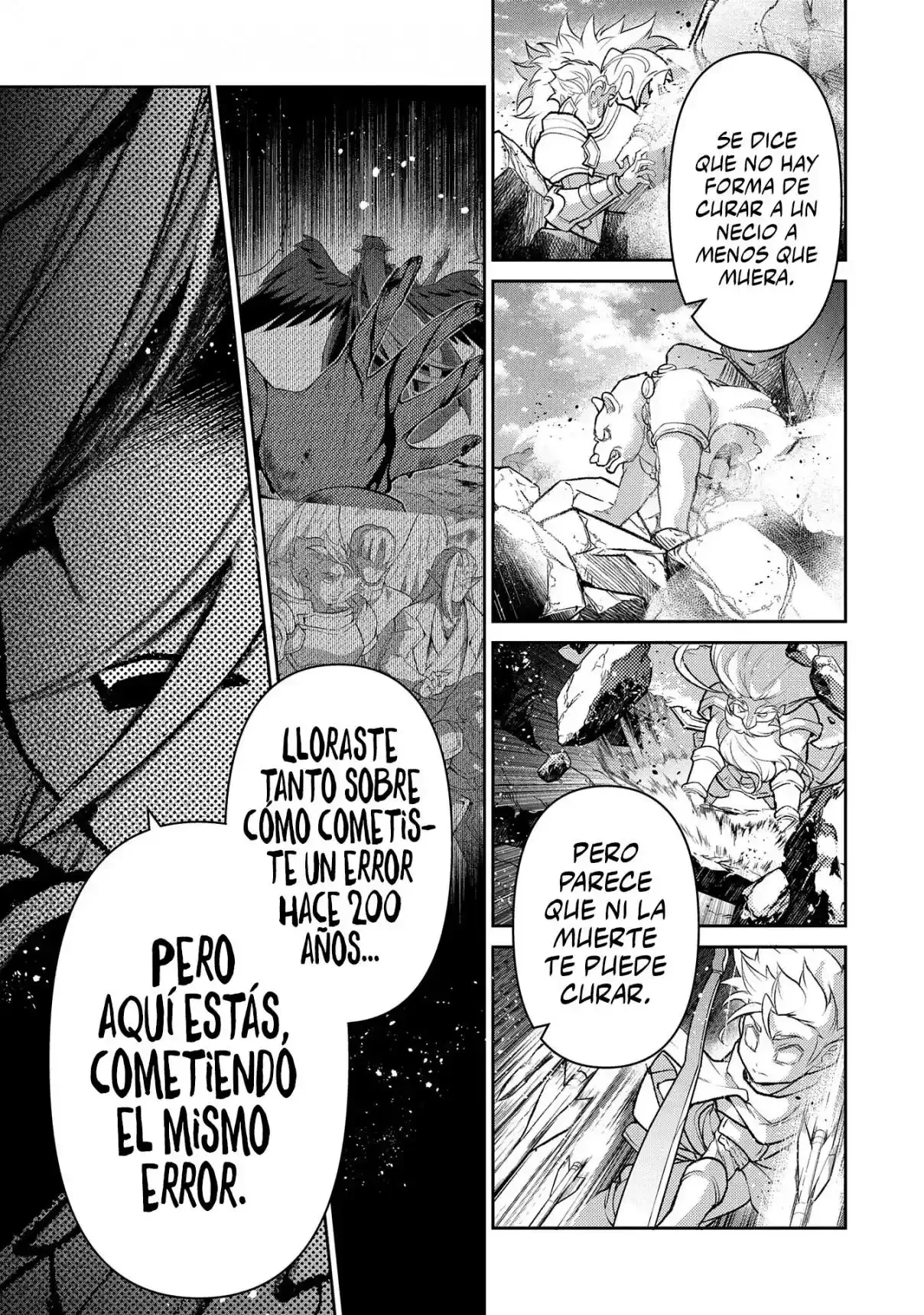 Yasei no Last Boss ga Arawareta! Capítulo 47.1 - página 12