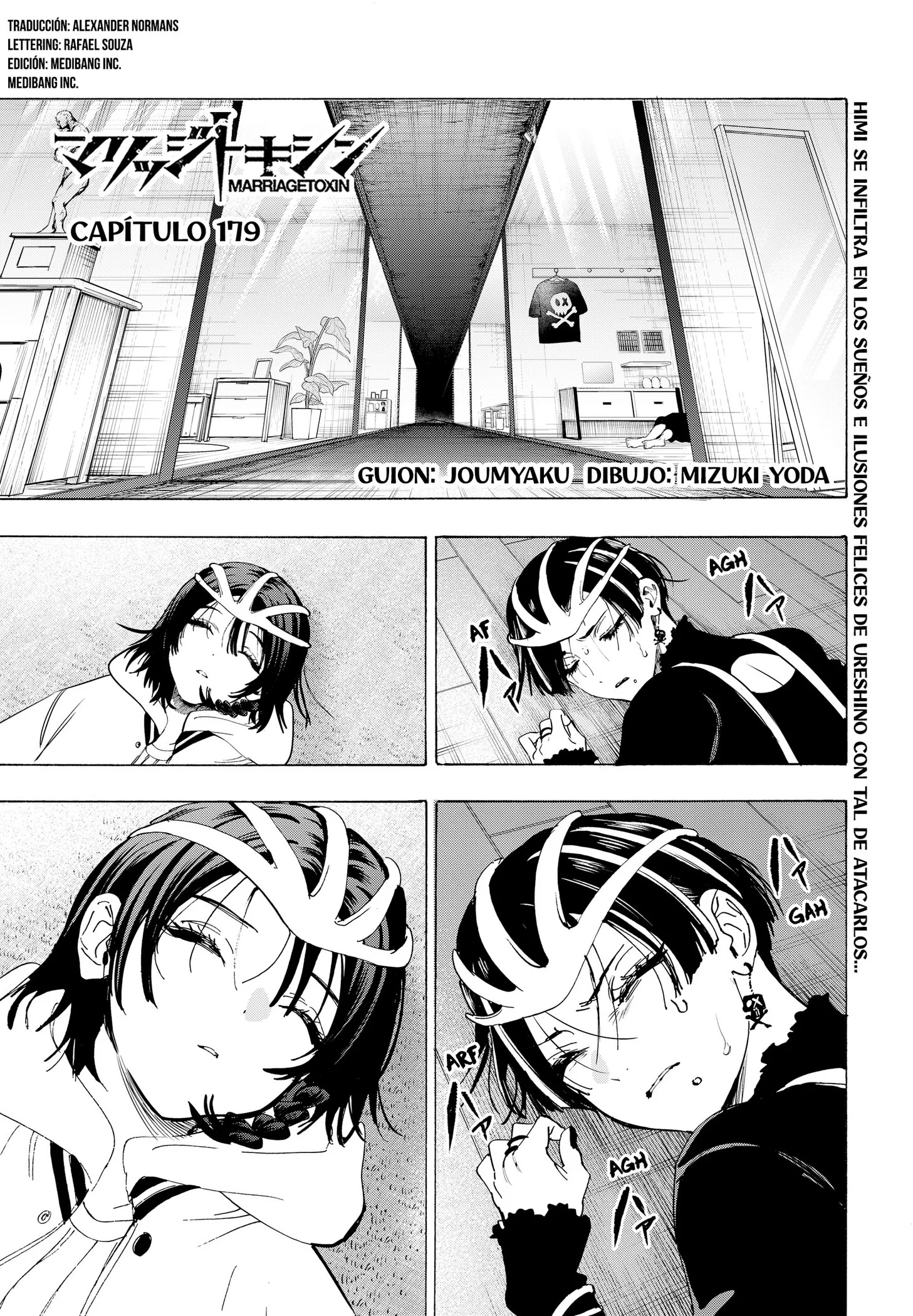 Marriage Toxin Capítulo 179 - página 1