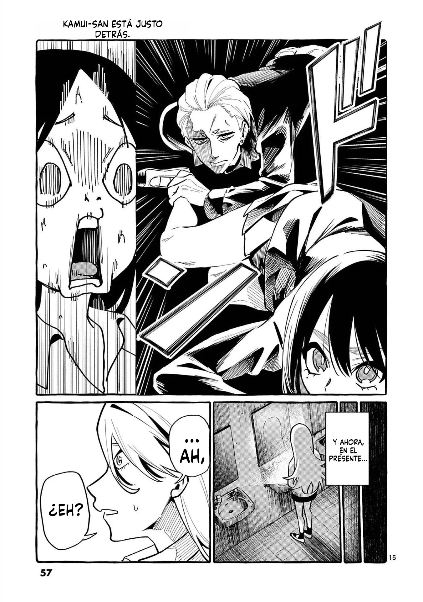 Ushiro no shonen Kamui-san Capítulo 42 - página 16