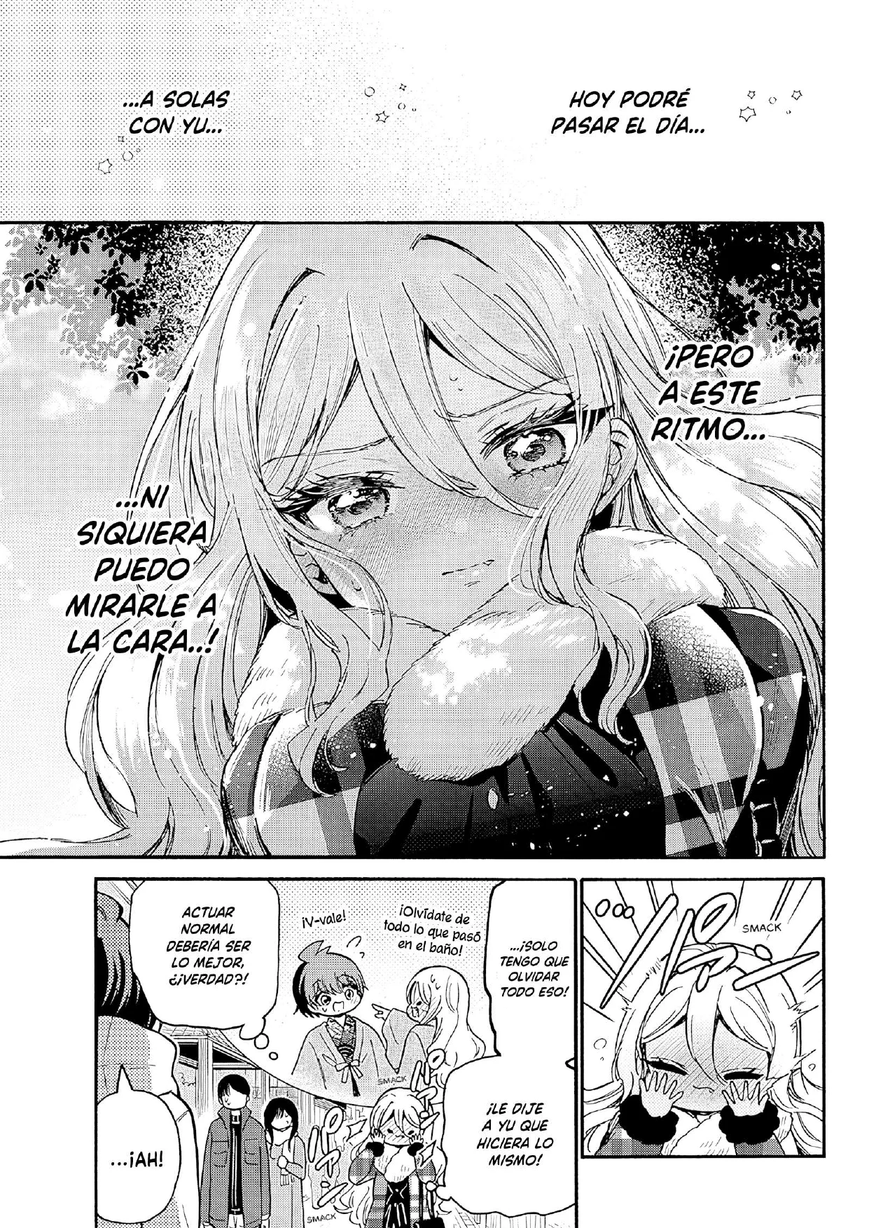 Mikadono Sanshimai wa Angai, Choroi. Capítulo 212 - página 16