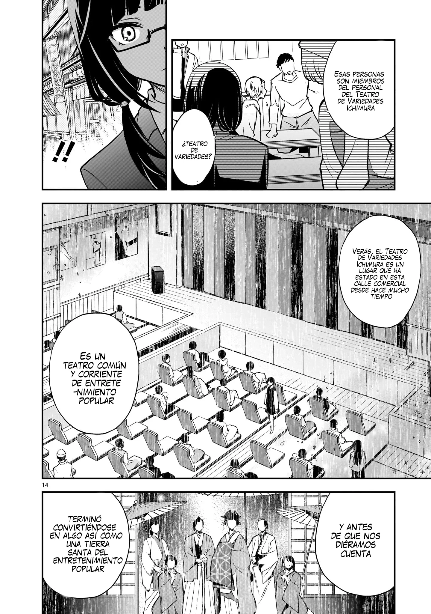 Ano Saisekijou de Hanataba Wo Capítulo 12 - página 15