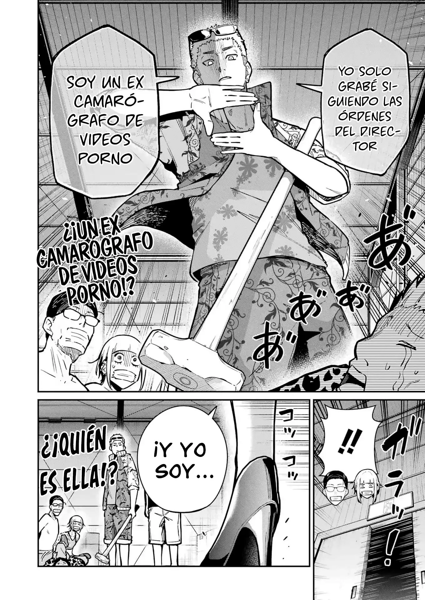 TAMAGAWA-SAN DETEMASHITA? Capítulo 22 - página 20