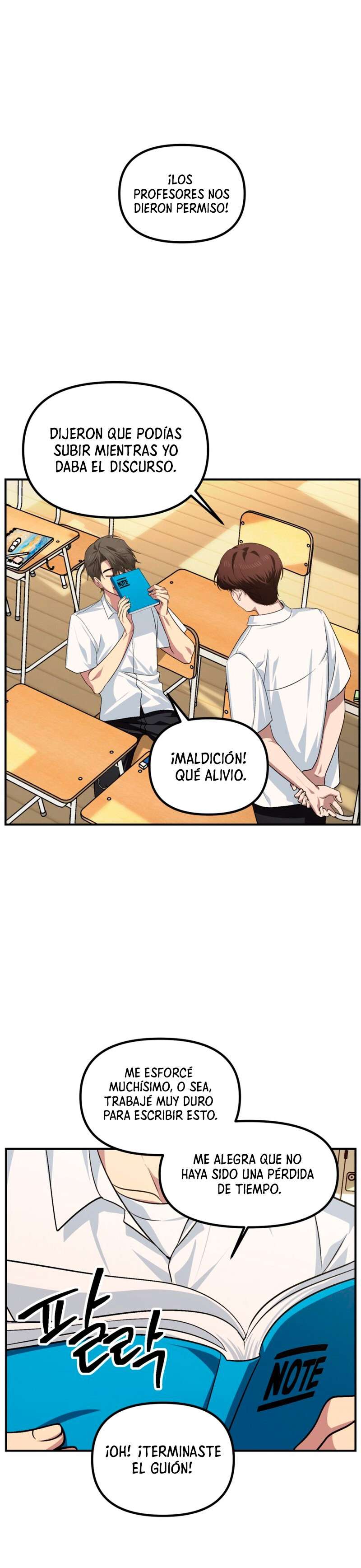 Cazador Suicida de Clase SSS Capítulo 138 - página 2