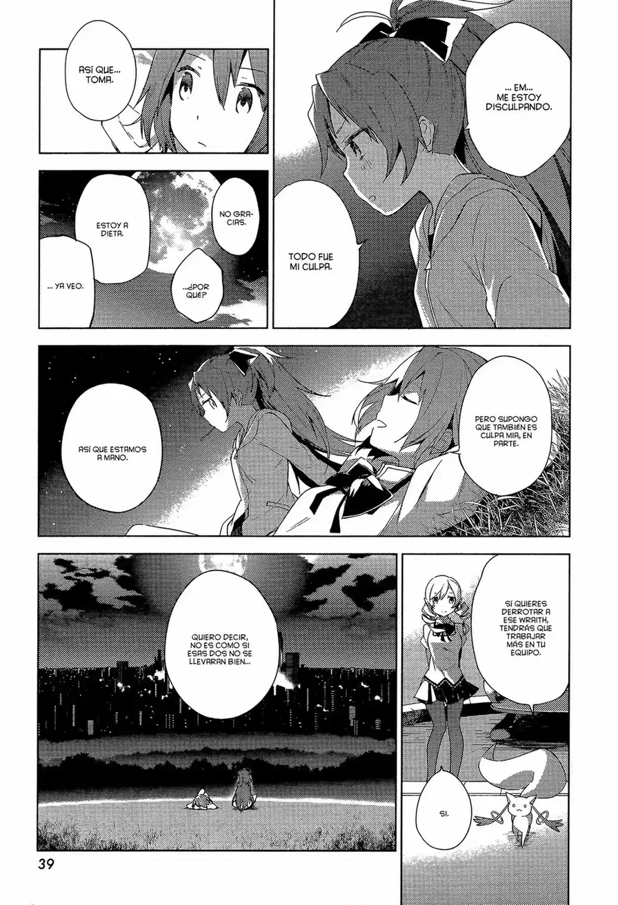 Puella Magi Madoka Magica: Wraith Arc Capítulo 1 - página 25