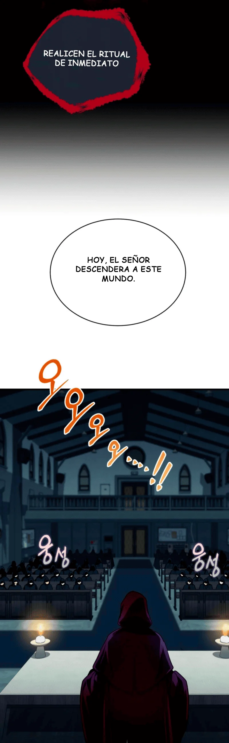 Incluso un ser supremo es papá por primera vez Capítulo 31 - página 15