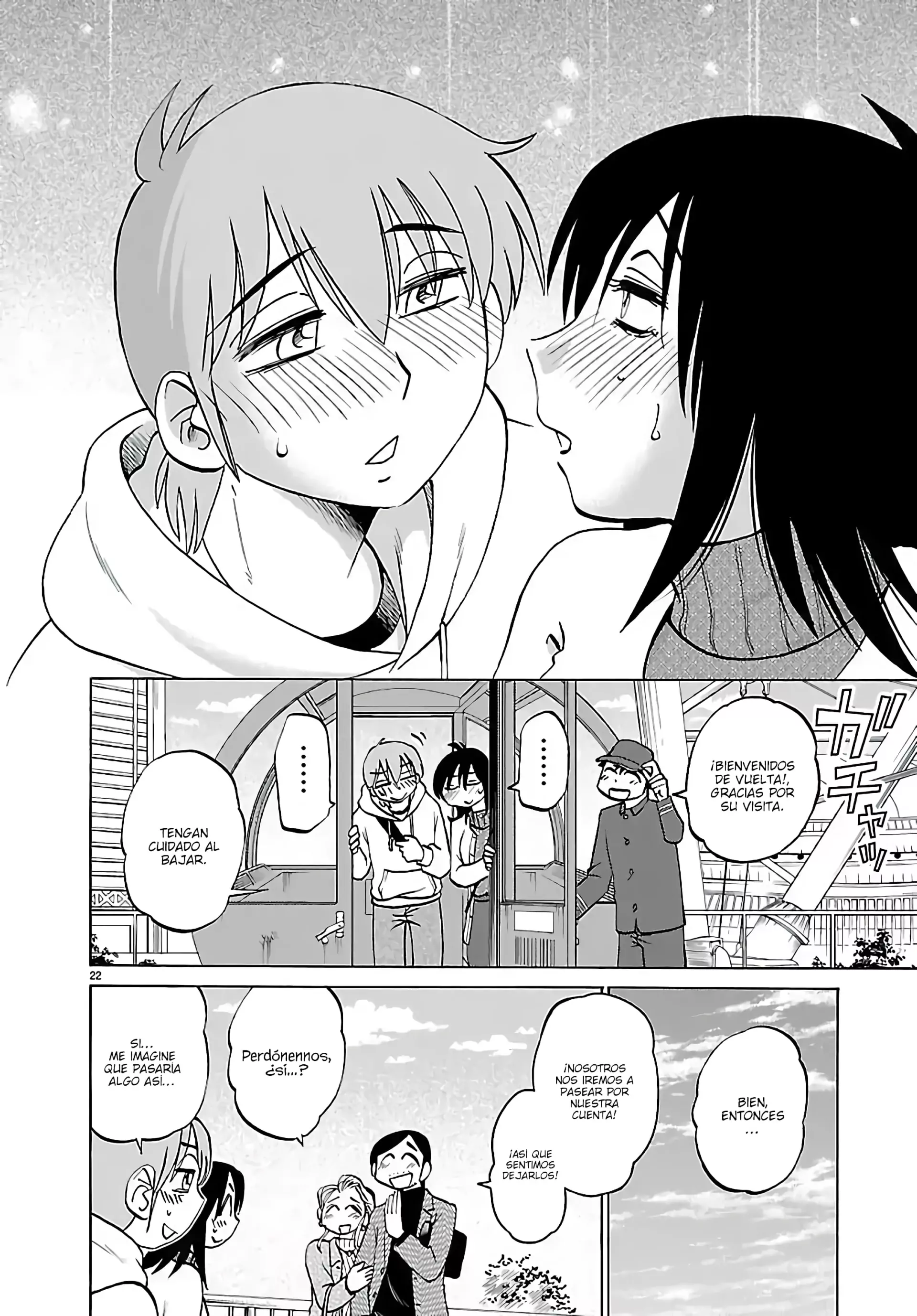 Rakujitsu no Pathos Capítulo 133 - página 23