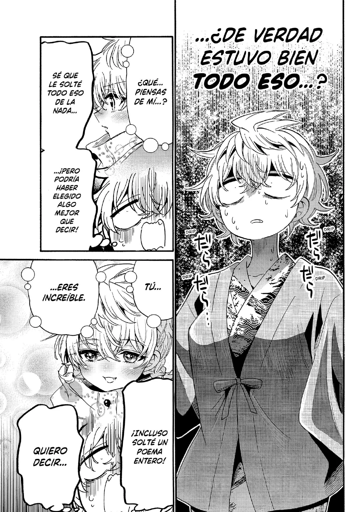 Mikadono Sanshimai wa Angai, Choroi. Capítulo 211 - página 7