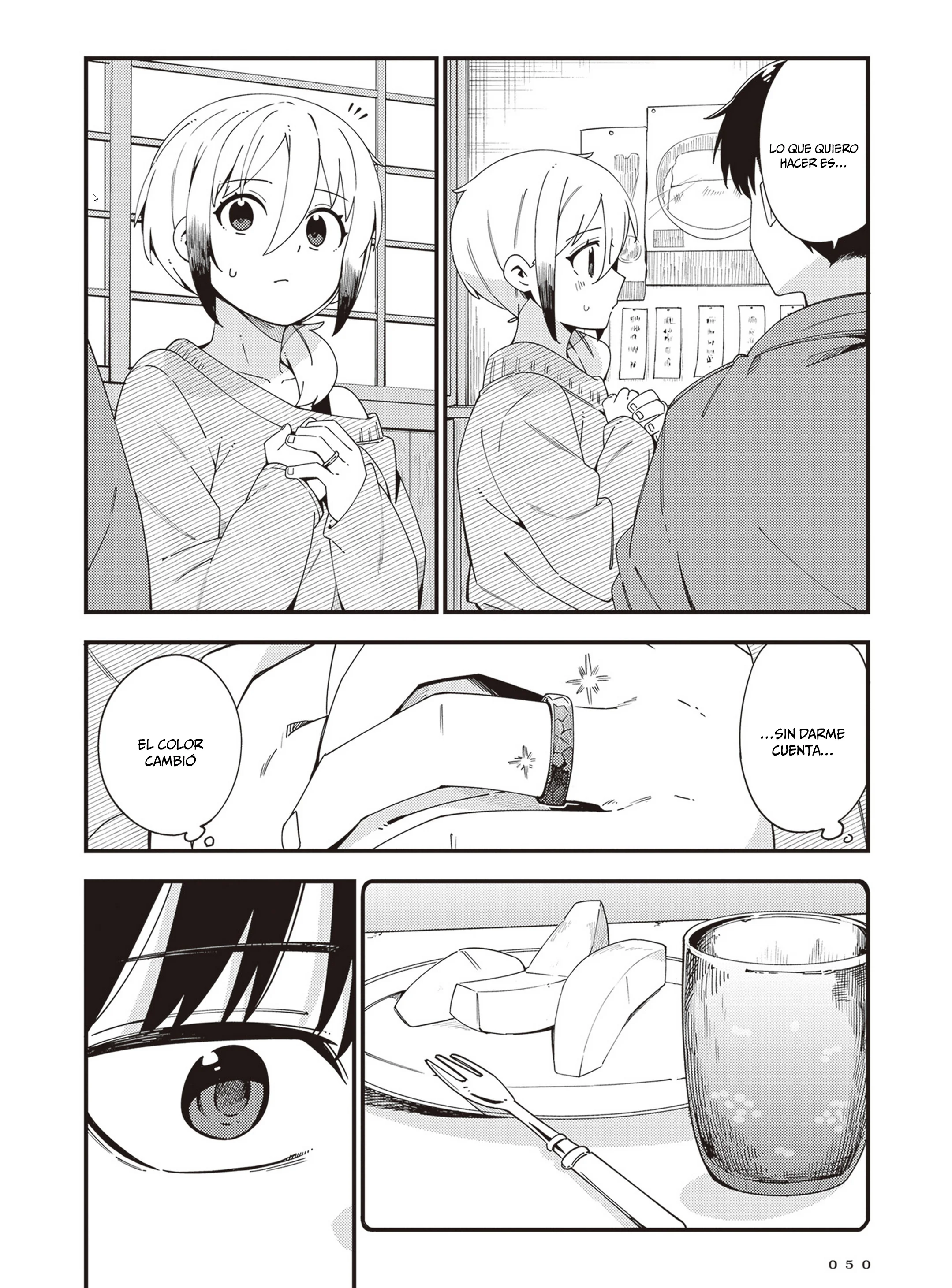 Cuprum no Hanayome Capítulo 39 - página 16