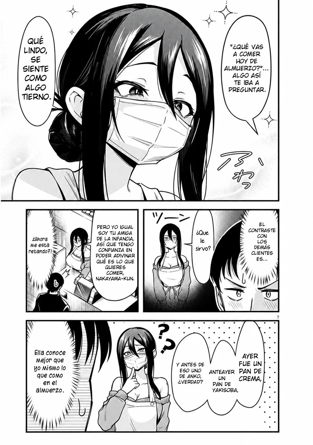 Koubaibu no Kurosawa-san wa Otoko wo Shiranai Capítulo 1 - página 7
