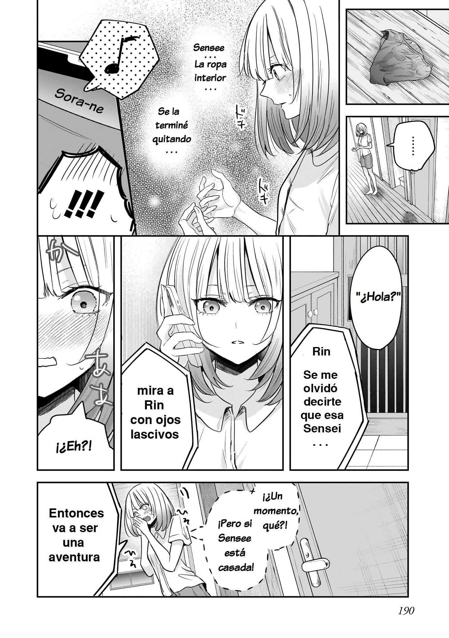 Hitozuma Kyoushi ga Oshiego no Joshikousei ni Dohamari Suru Hanash Capítulo 8.1 - página 12