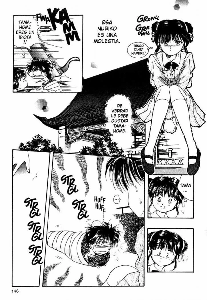 Fushigi Yuugi Capítulo 5 - página 11