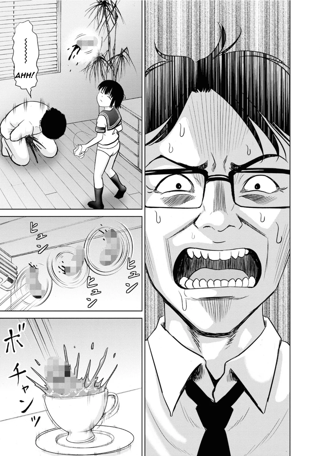 (YATTA NE TAE CHAN) Capítulo 2 - página 13