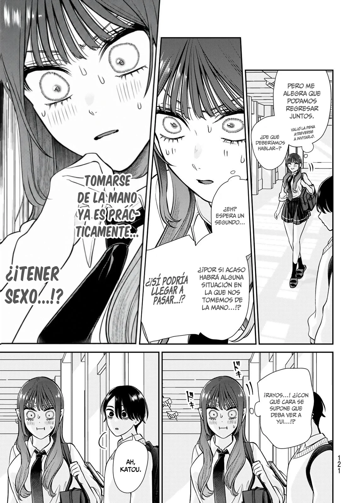 Adicto a Lilim Capítulo 3 - página 11