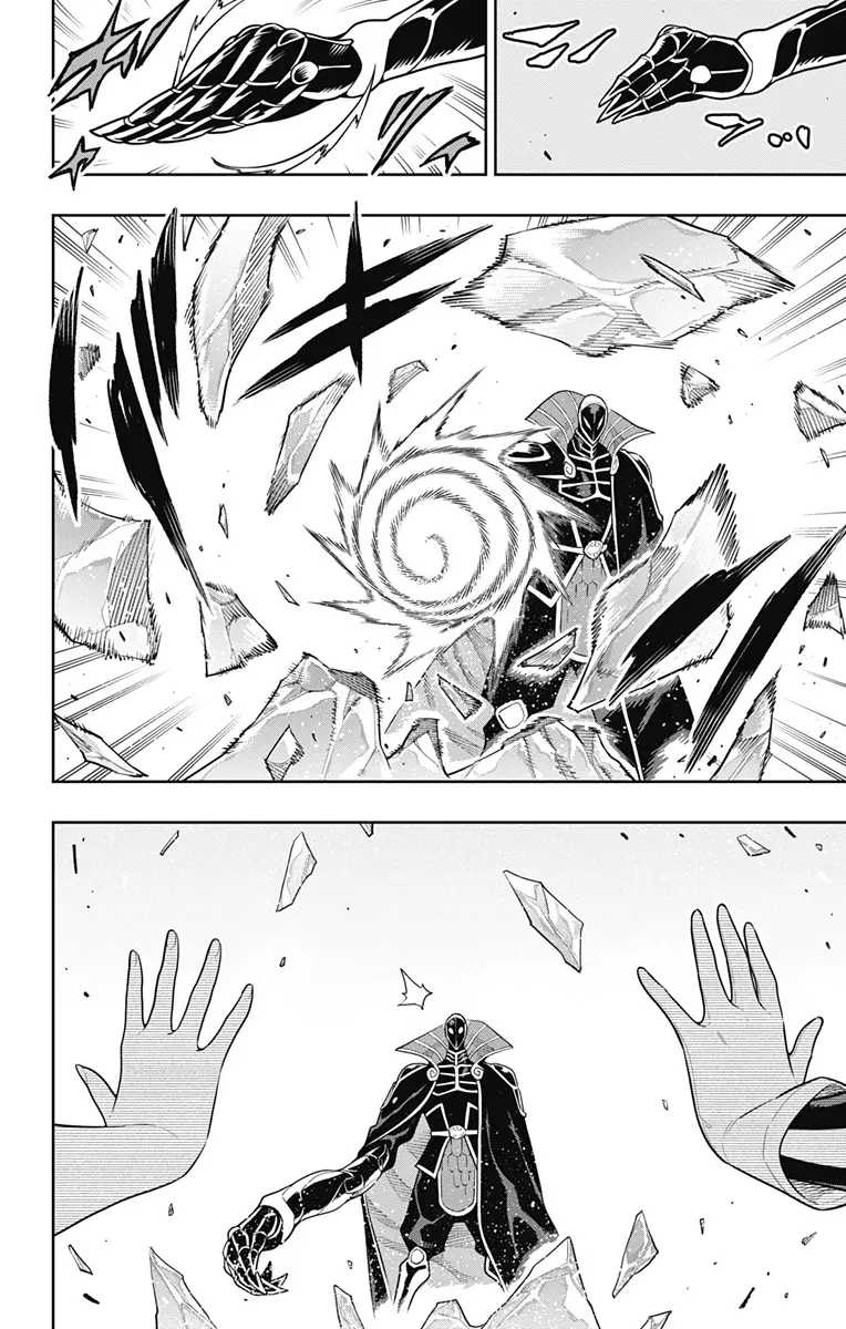 Mato Seihei no Slave Capítulo 173 - página 19