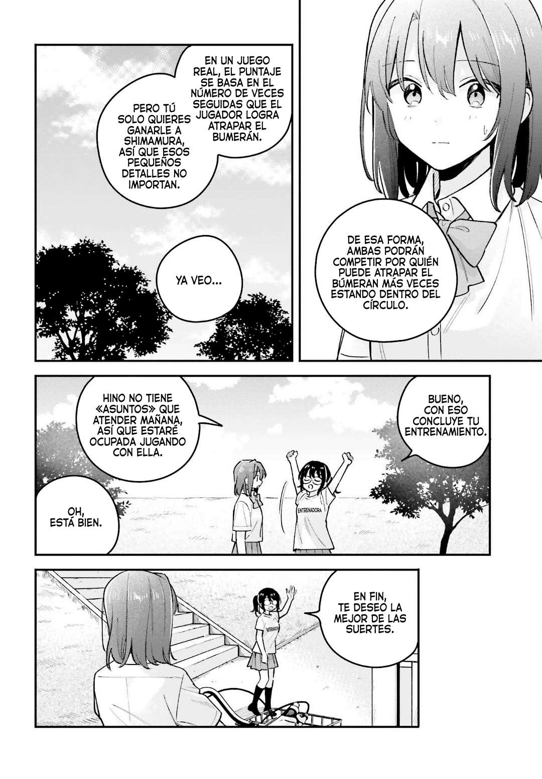 Adachi To Shimamura Capítulo 44 - página 16