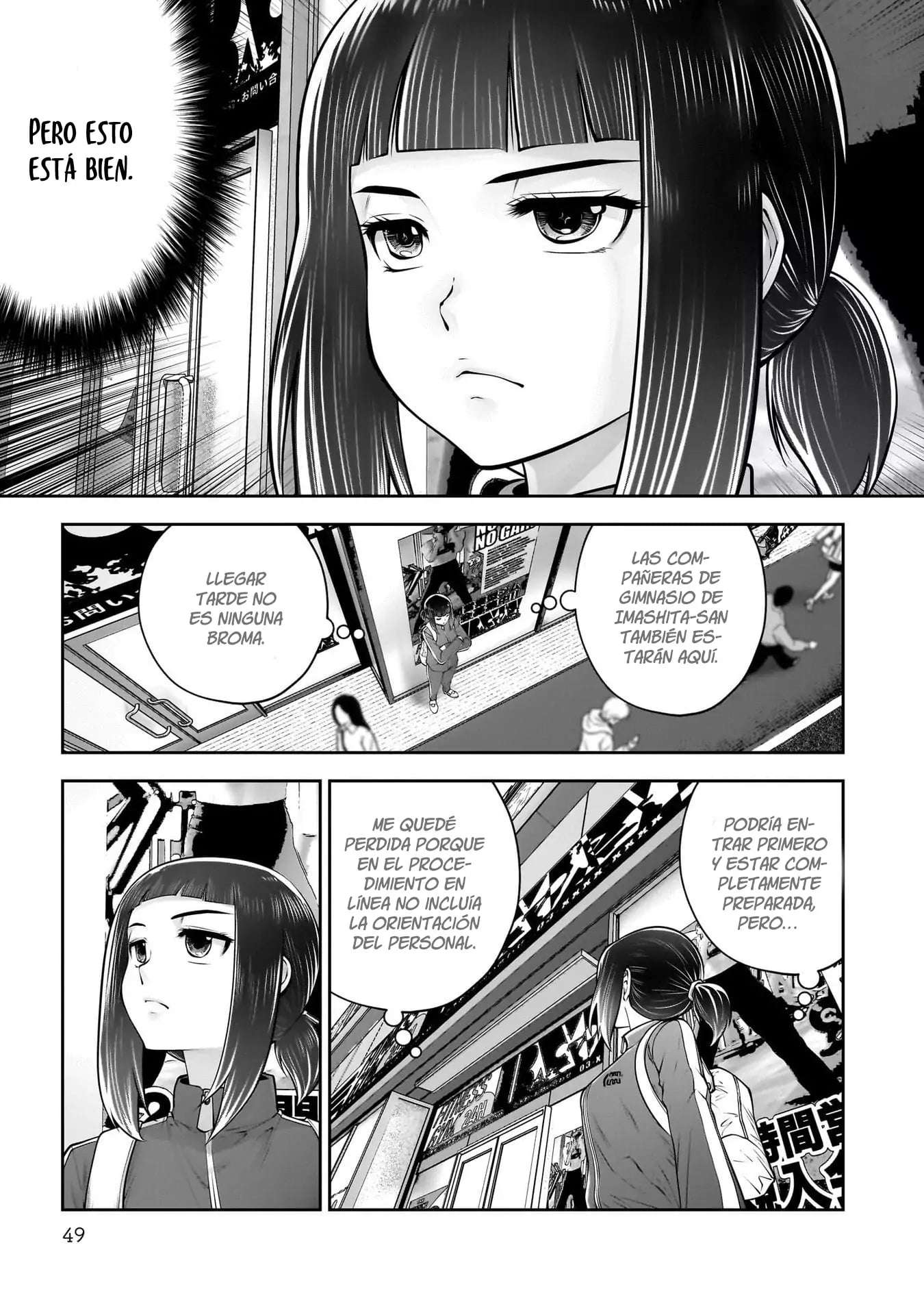 Kou iu no ga ii Capítulo 39 - página 4