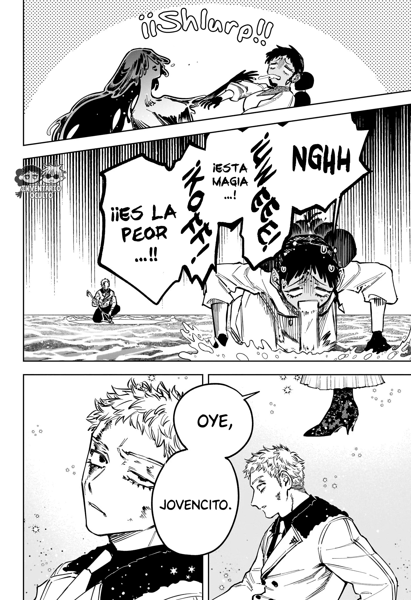 Madan no Ichi Capítulo 85 - página 19