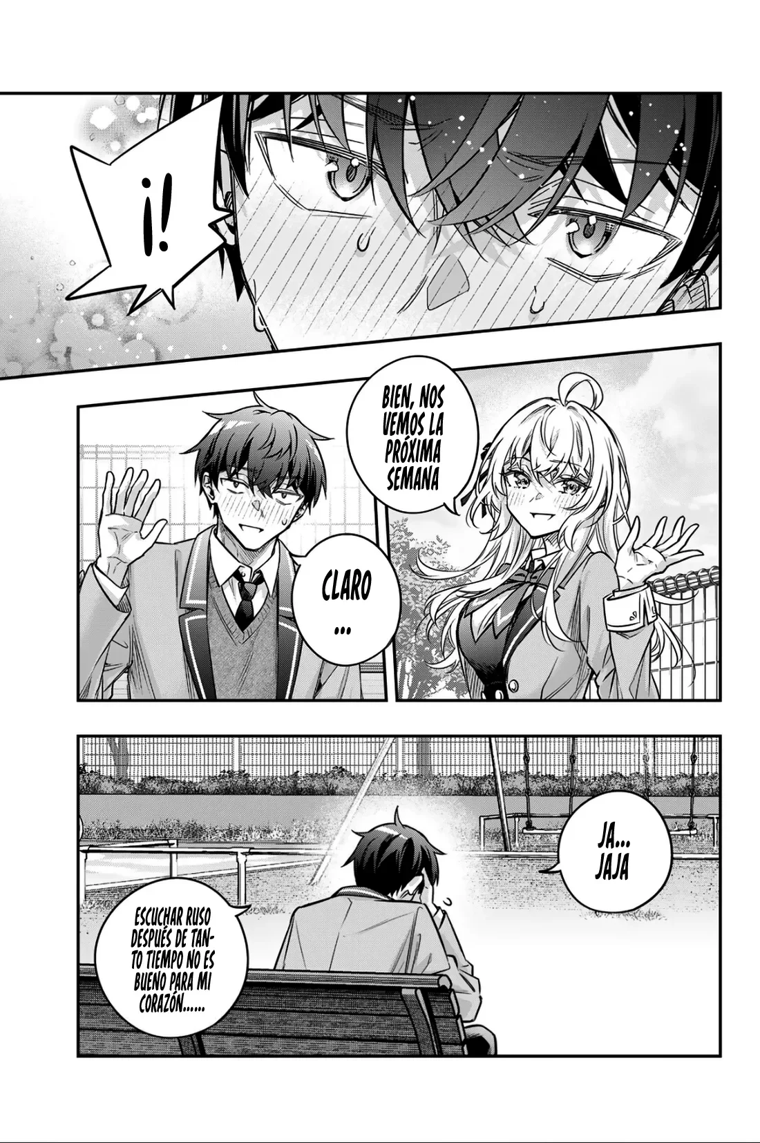 Alya-san, quien se sienta a mi lado, a veces susurra cosas dulces en ruso. Capítulo 85 - página 7