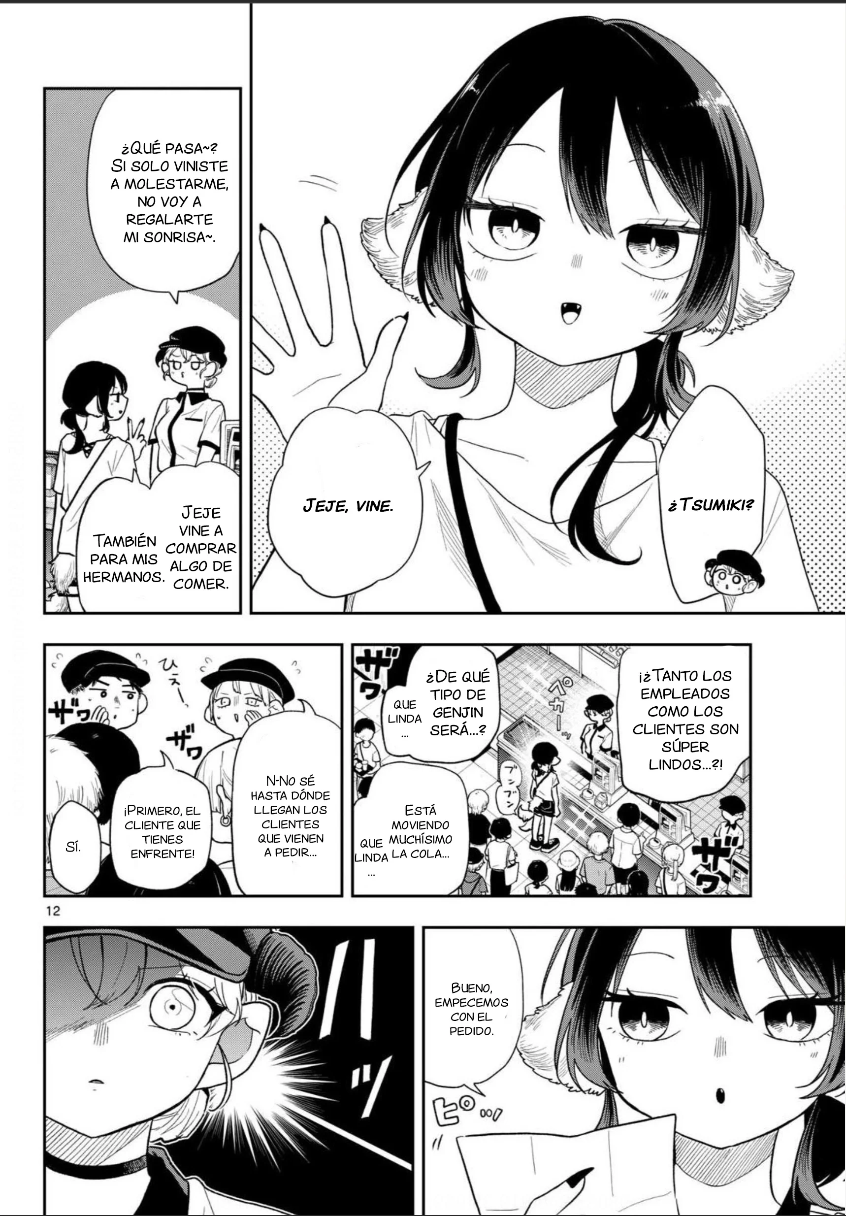 Ogami Tsumiki to Kinichijou Capítulo 112 - página 12