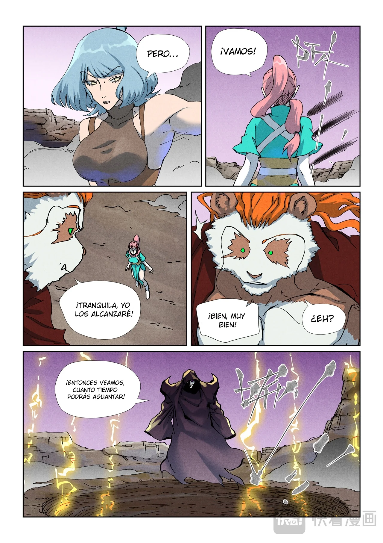 Tales of Demons and Gods Capítulo 511 - página 4