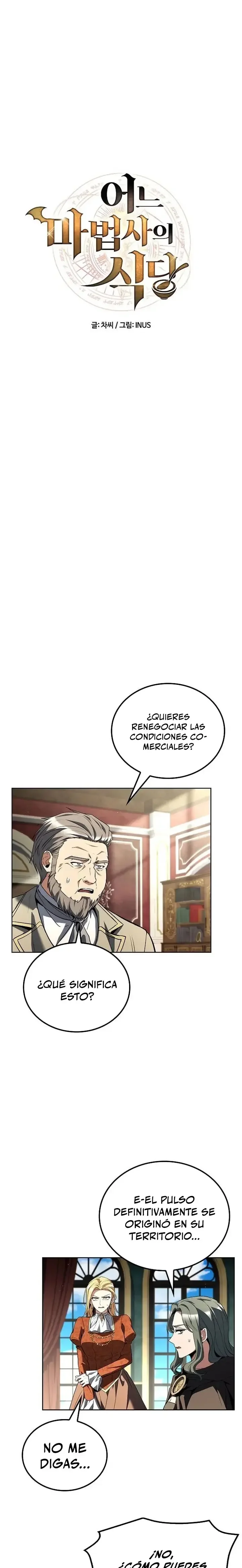 El Restaurante del Archimago Capítulo 149 - página 6