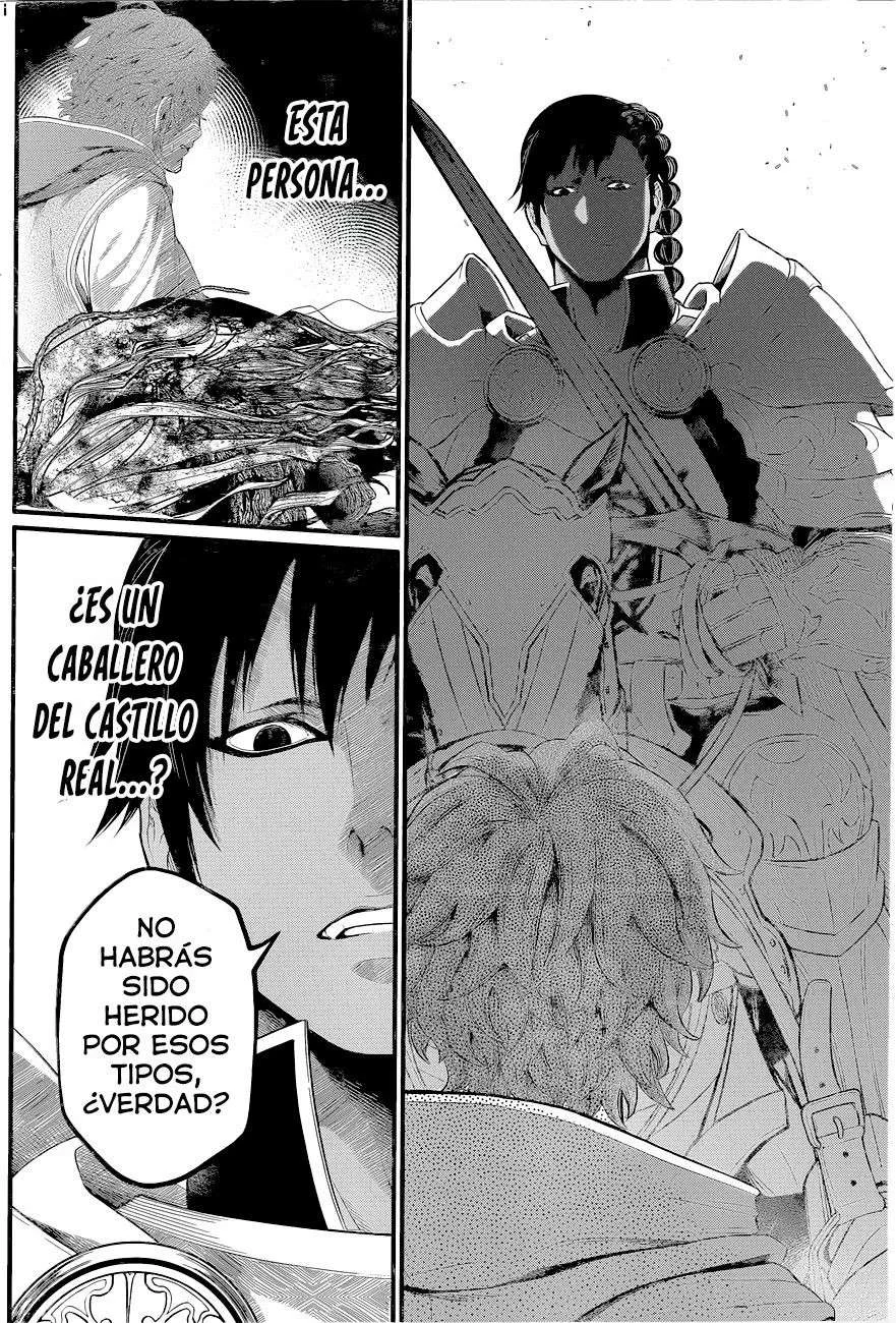 Märchen Crown Capítulo 2 - página 21
