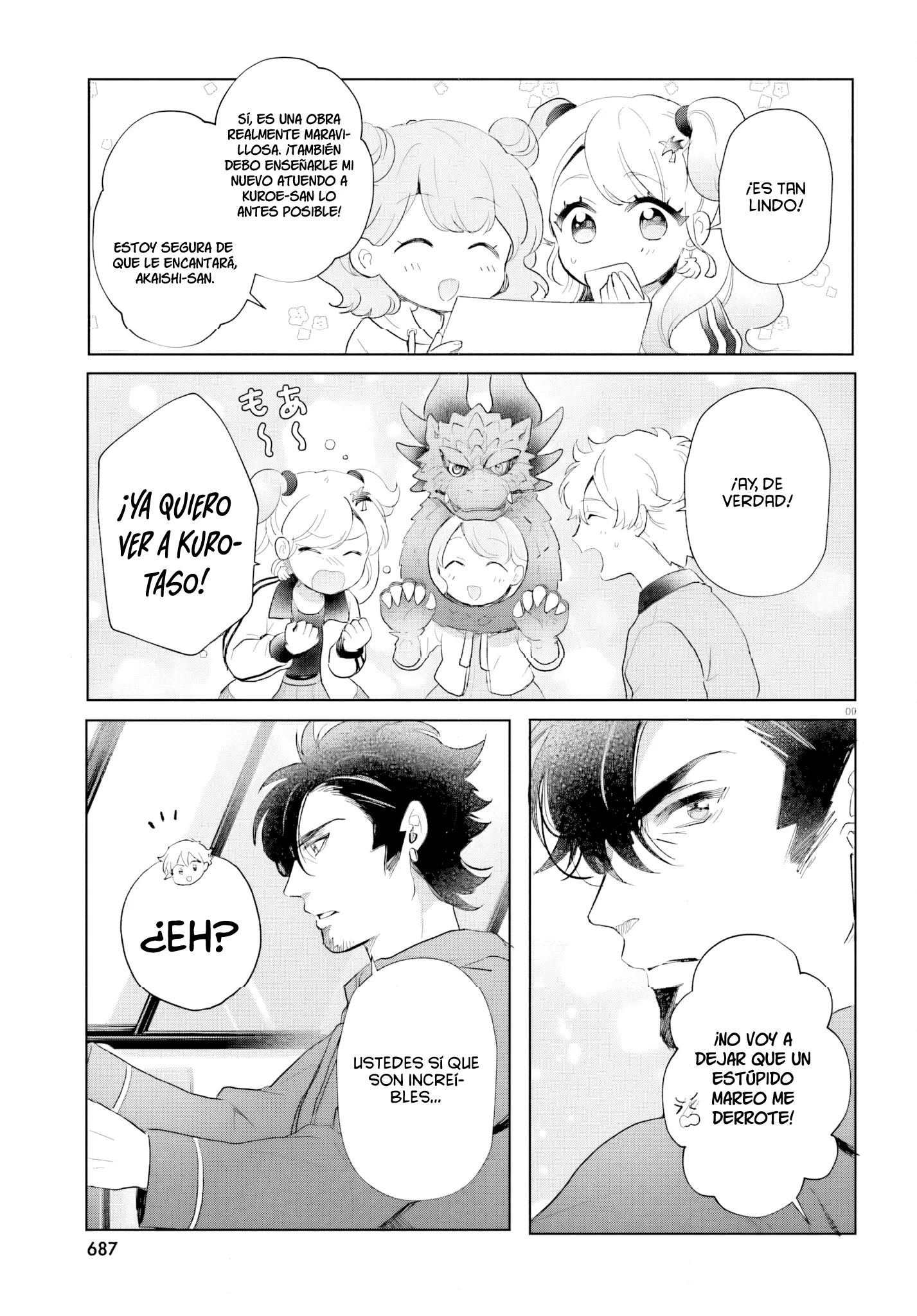 Otome Kaijuu Caramelize Capítulo 57 - página 12