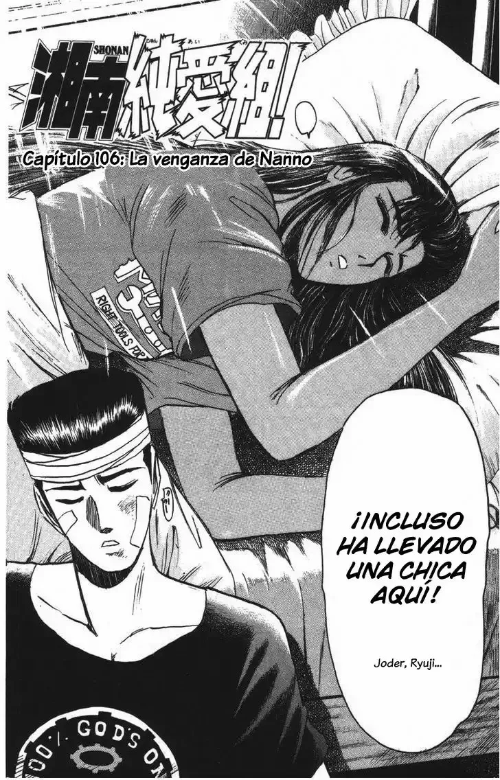 ¡La Pandilla del Amor Puro de Shonan! Capítulo 106 - página 3