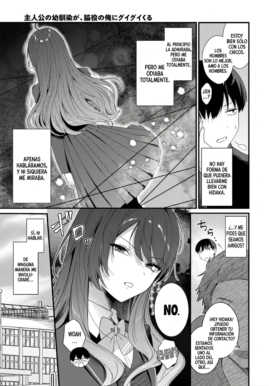 Shujinkou no Osananajimi ga, Wakiyaku no Ore ni Guigui Kuru Capítulo 1 - página 32