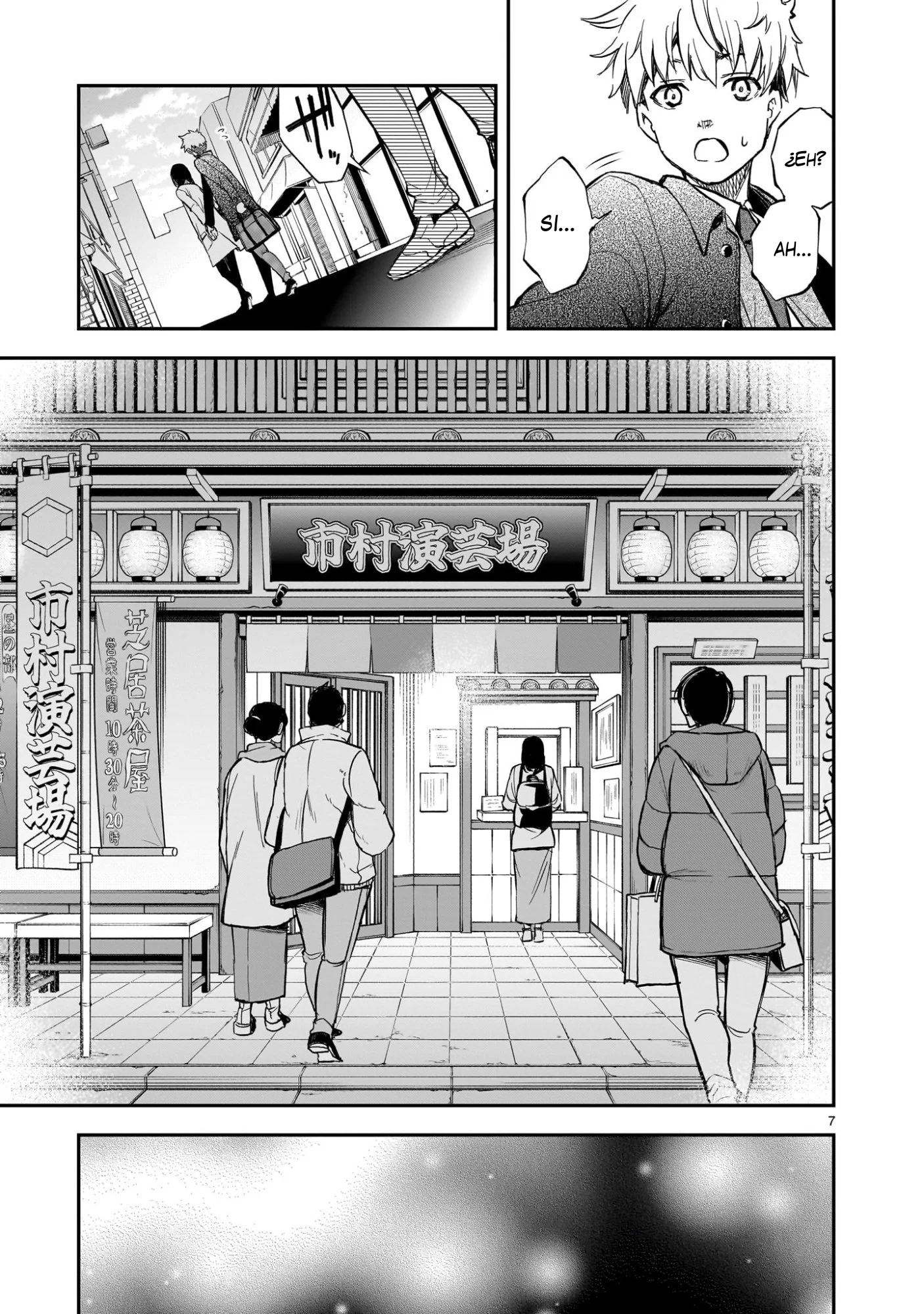 Ano Saisekijou de Hanataba Wo Capítulo 12 - página 8