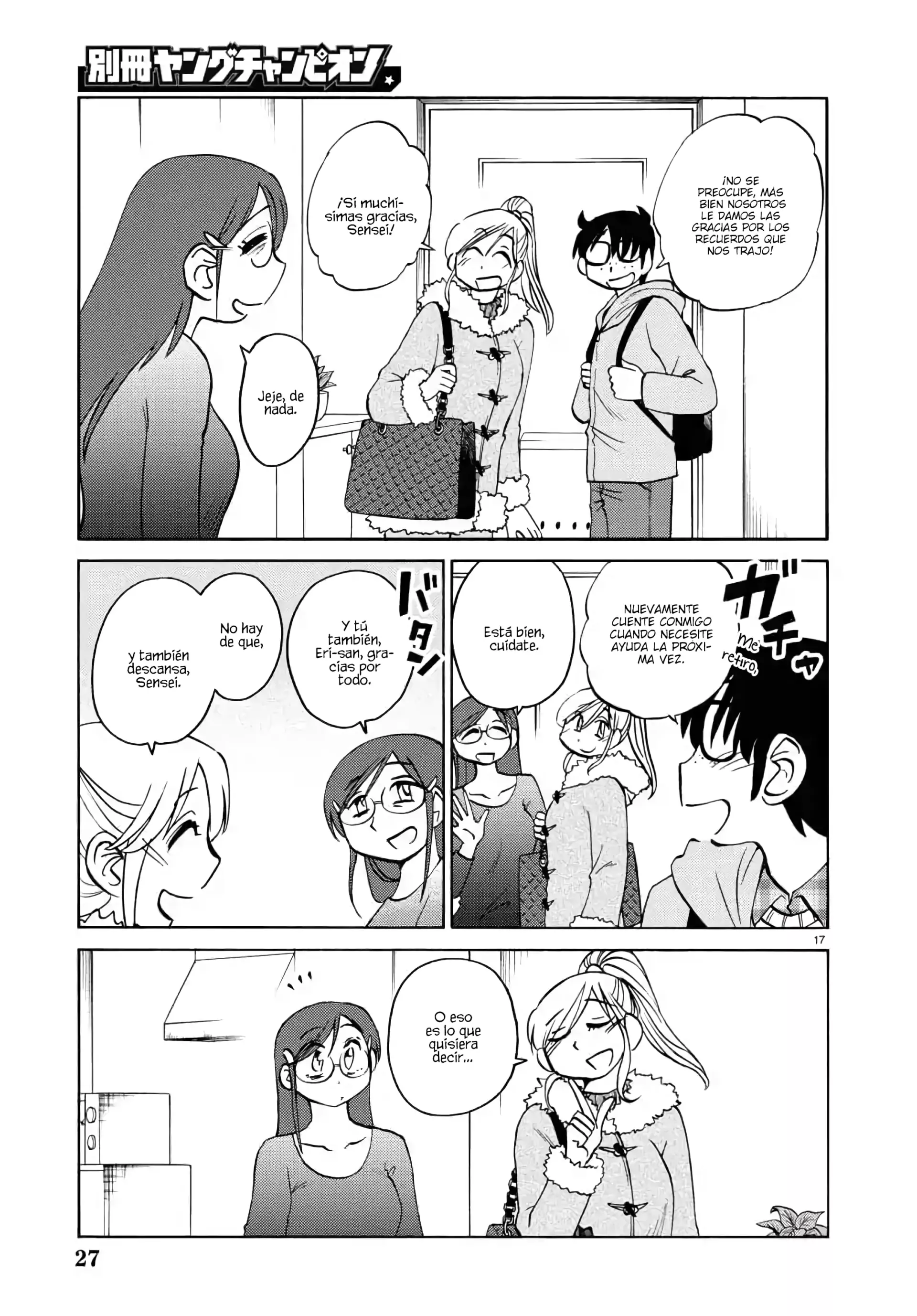 Rakujitsu no Pathos Capítulo 131 - página 18