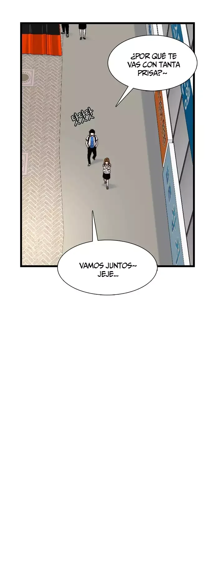 Star Ginseng Store Capítulo 212 - página 34