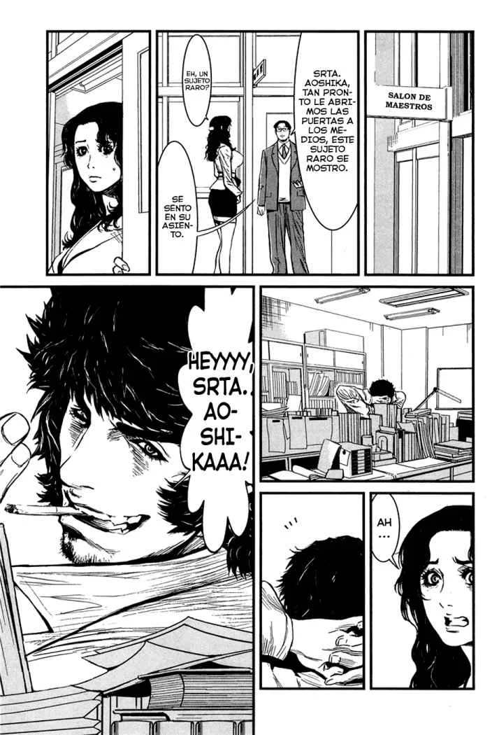 Wolf Guy Capítulo 32 - página 16