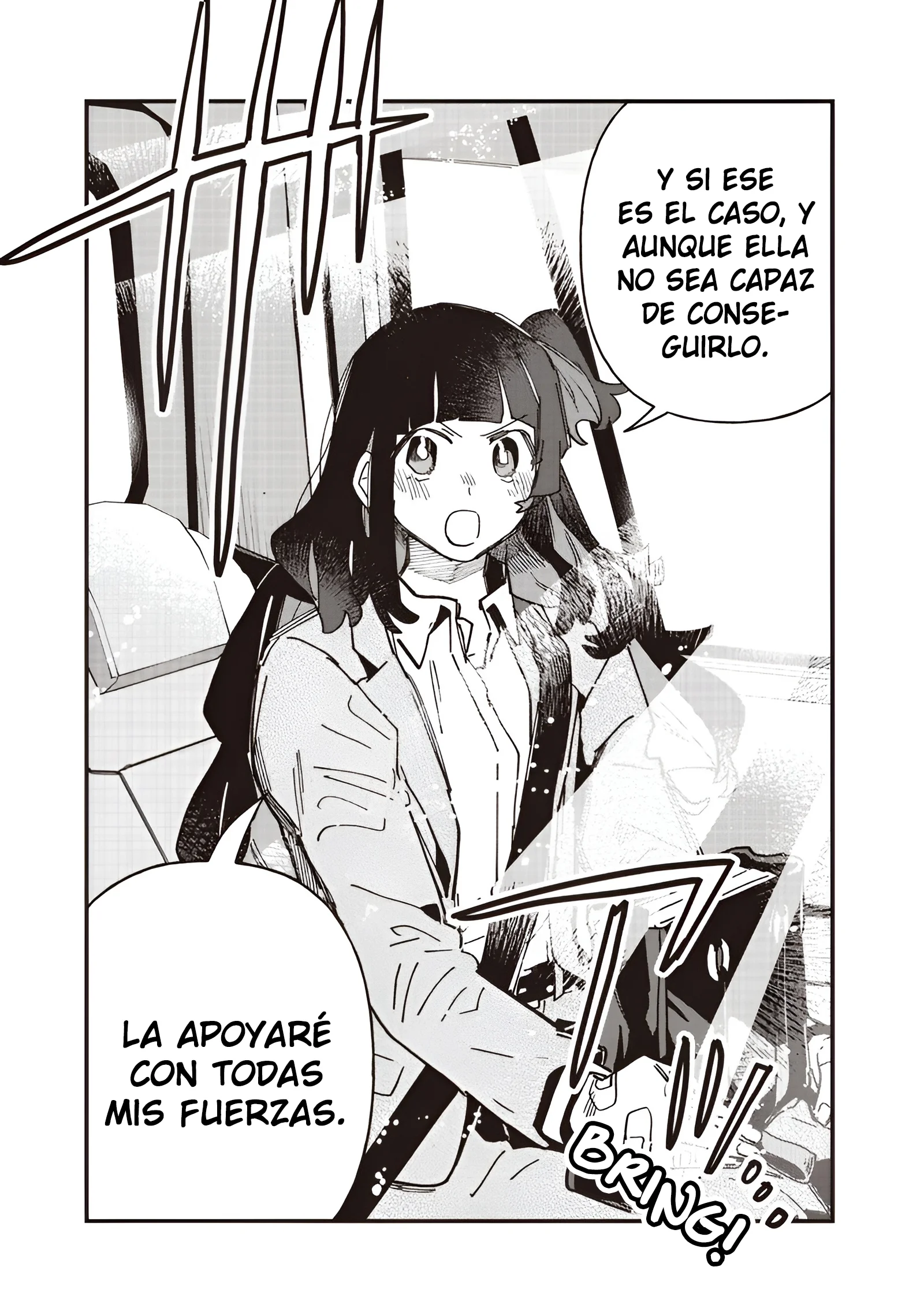 Uma Musume: Pretty Derby - Star Blossom Capítulo 63 - página 18