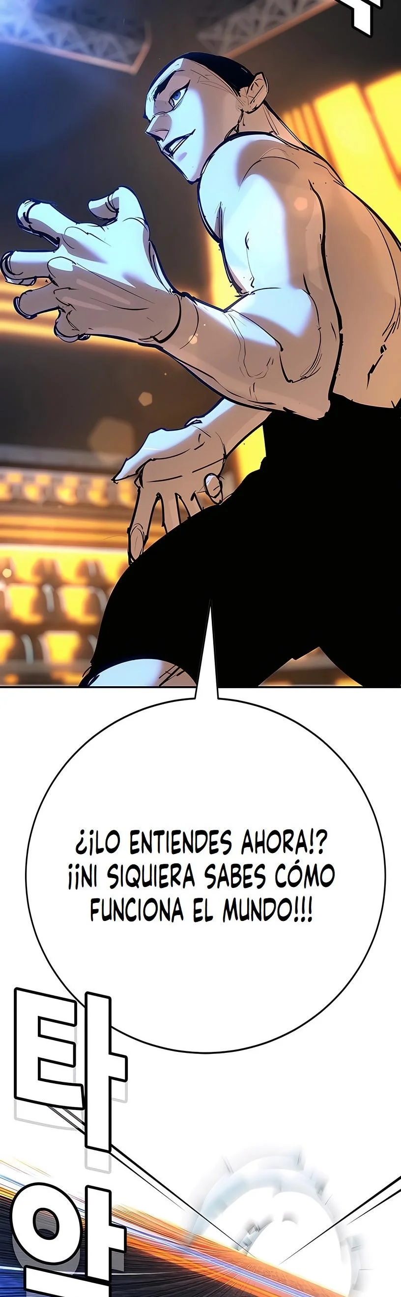 El Conquistador De La Escuela Capítulo 33 - página 45