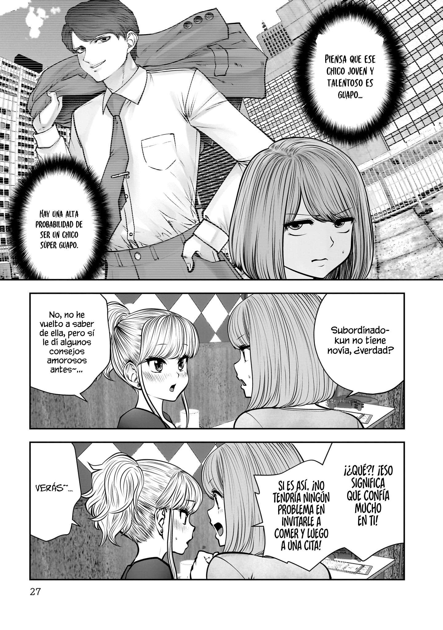 Kou iu no ga ii Capítulo 46 - página 27