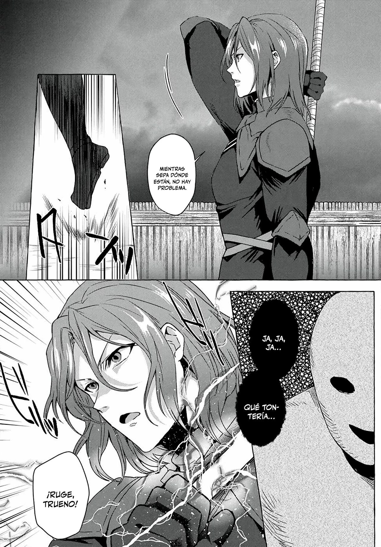 [Shuufuku] Sukiru ga Bannou Chiito-ka Shitanode, Buki-ya demo Hirakou ka to Omoimasu Capítulo 23 - página 16
