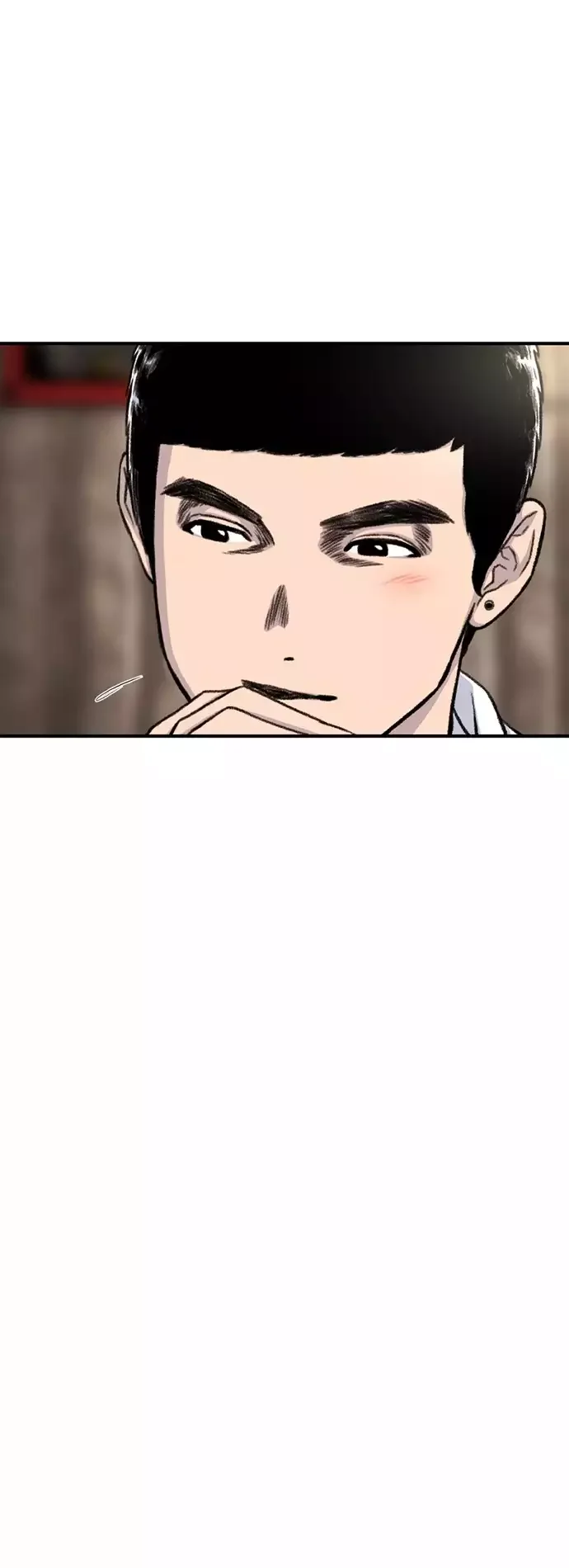 Star Ginseng Store Capítulo 209 - página 44