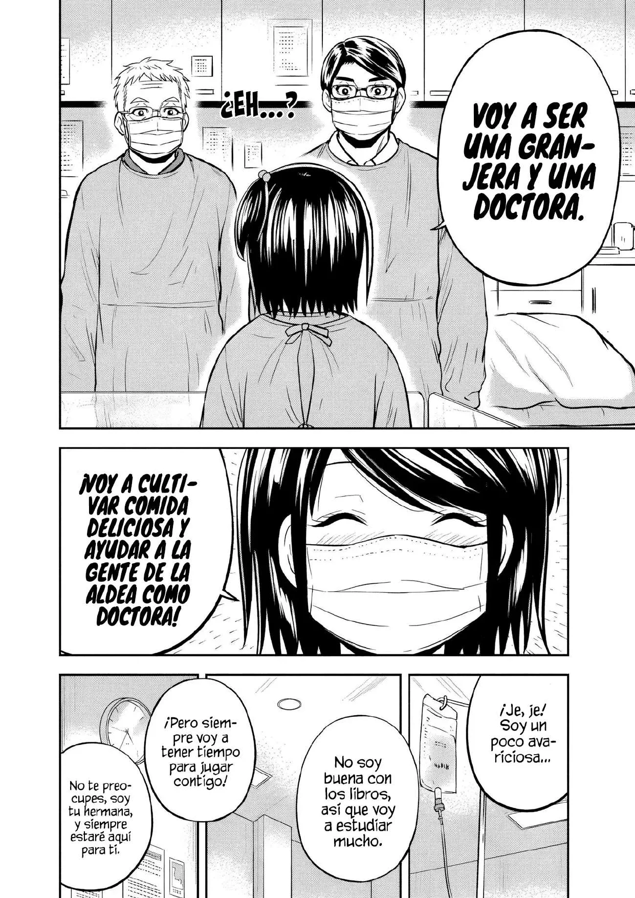 Orenchi ni Kita Onna Kishi to: Inakagurashi suru Koto ni Natta Ken Capítulo 147 - página 16