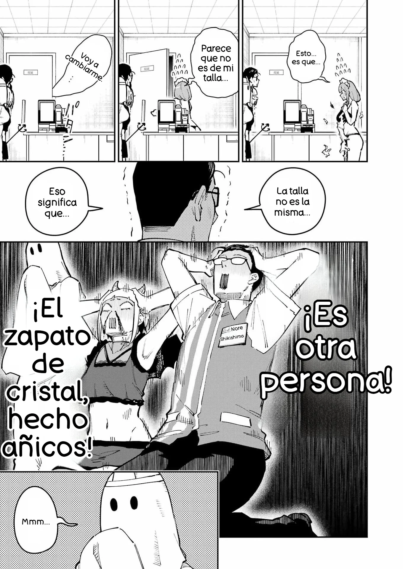 TAMAGAWA-SAN DETEMASHITA? Capítulo 35 - página 21